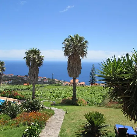 Quinta Alegre 호텔